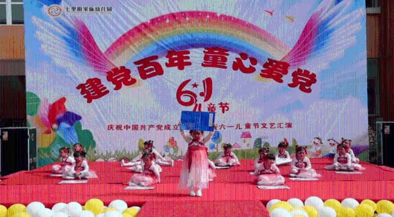 尽在五一旅游,打算自驾游,开新能源车靠谱吗?,专业问答交流平台